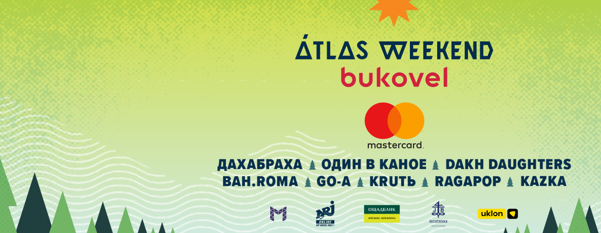 Анонс третього концерту Atlas Weekend Bukovel