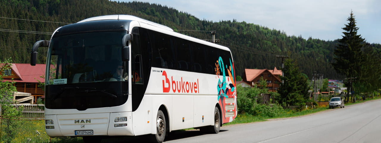 Автобусні трансфери "Татарів – Bukovel"